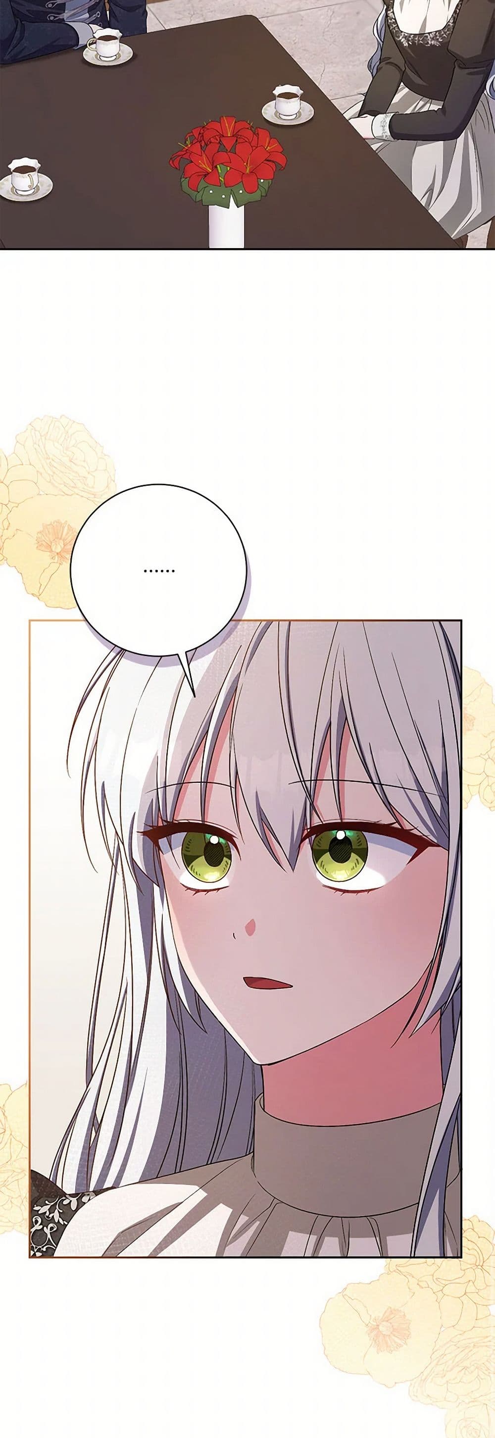 Demon King’s Doll Butler page 33