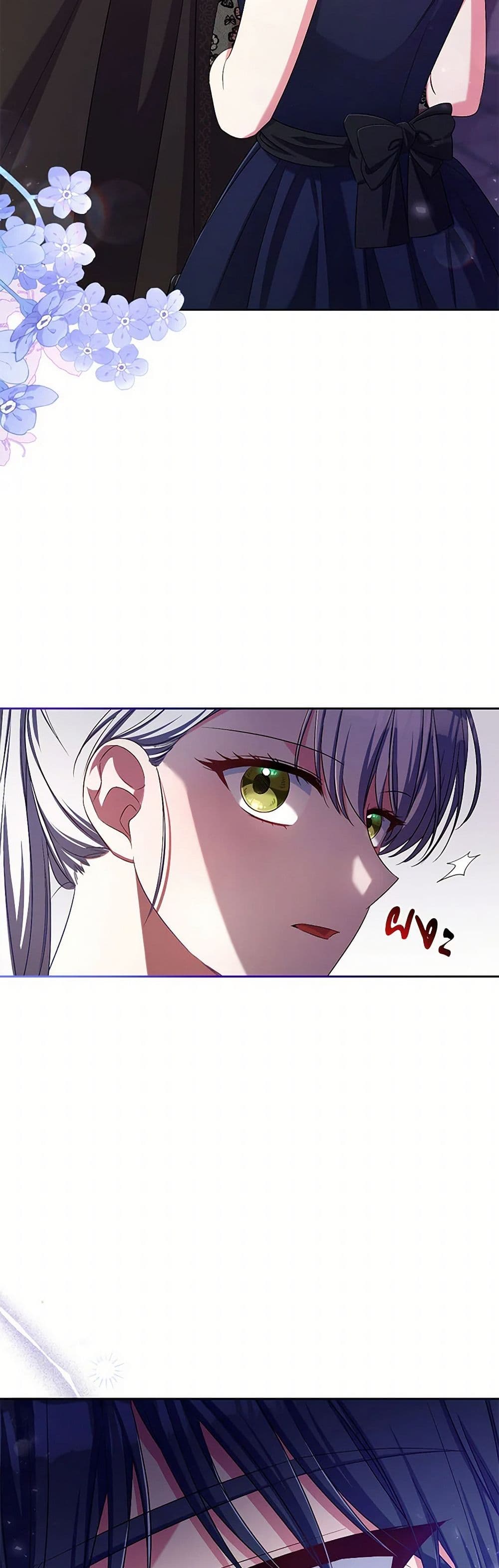Demon King’s Doll Butler page 25