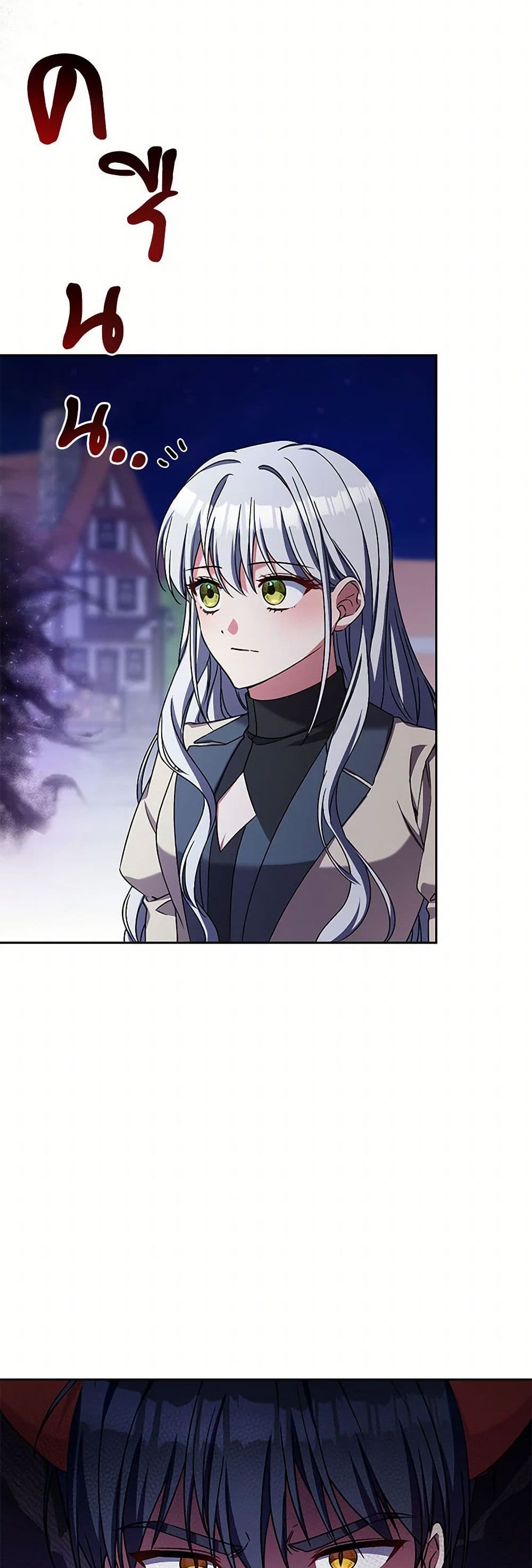 Demon King’s Doll Butler page 38