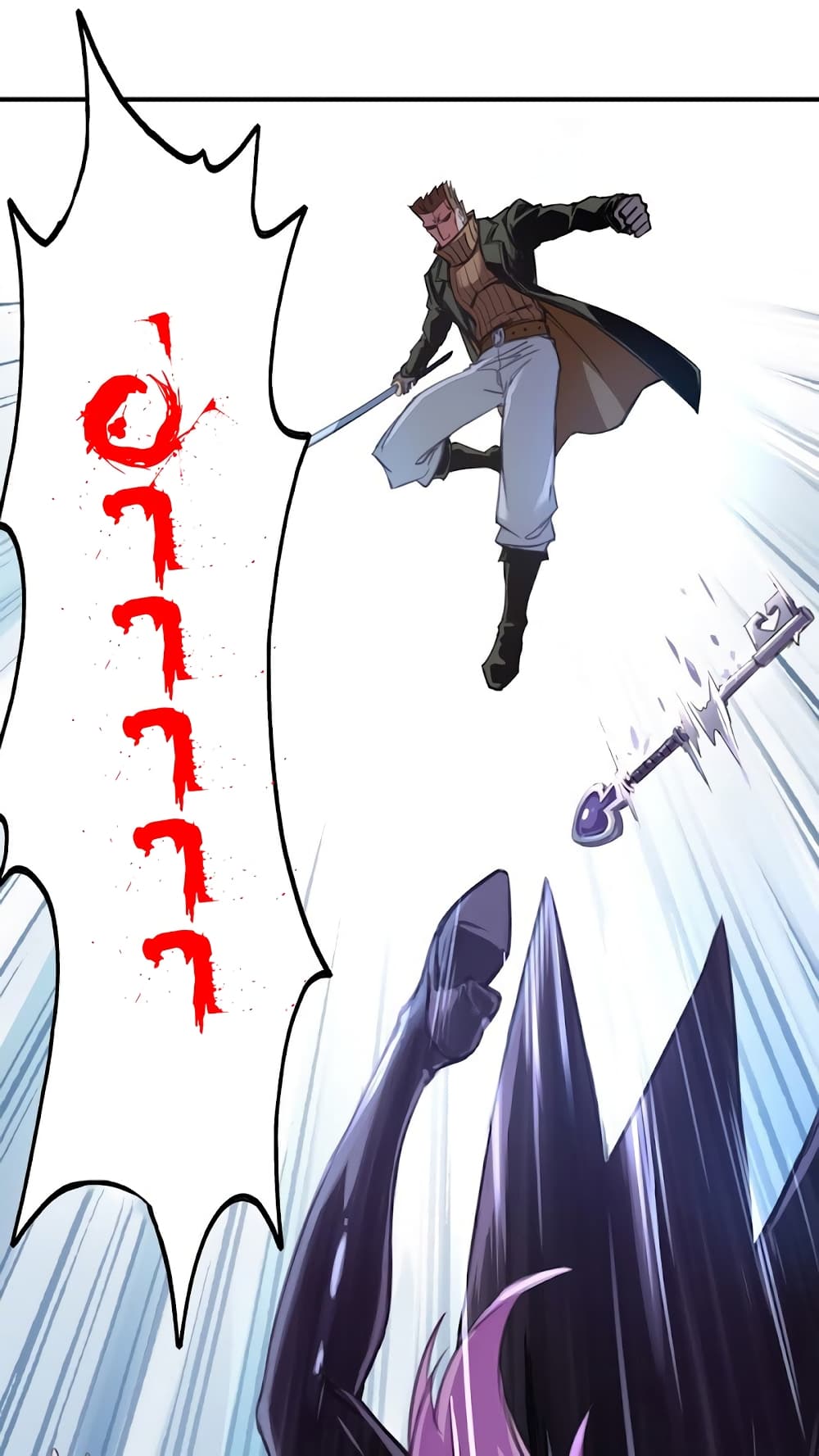 Demon King's Rules X Witch's Covenant page 3