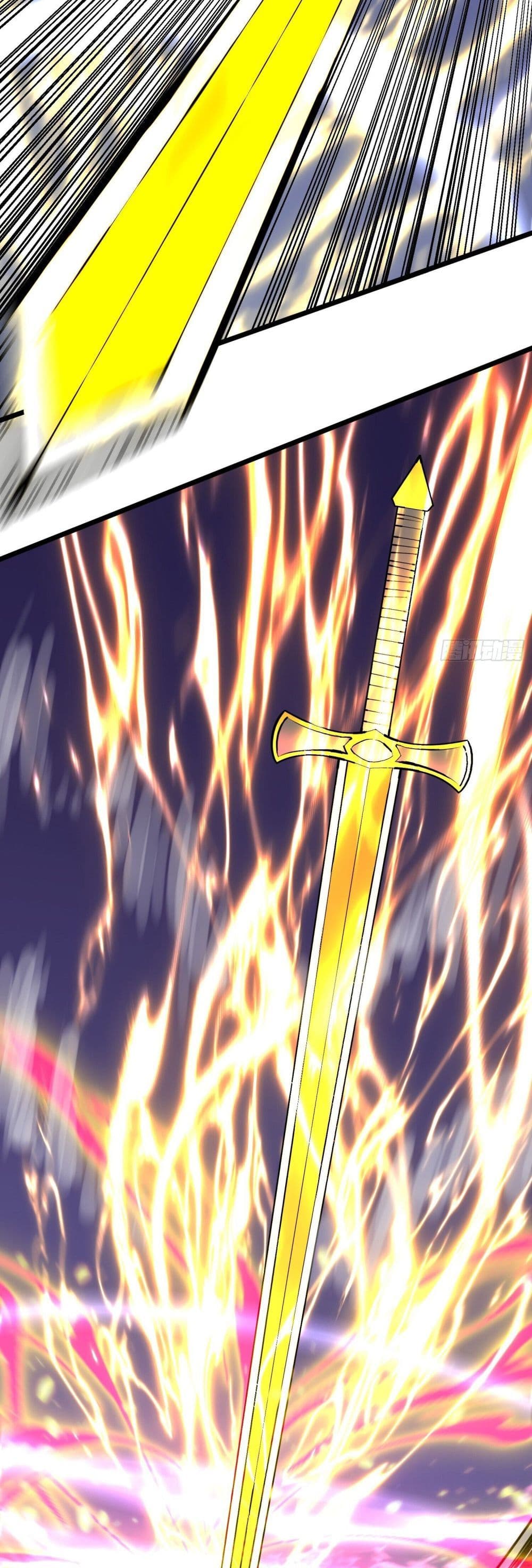 Demon Lord Yan Yongqing page 3