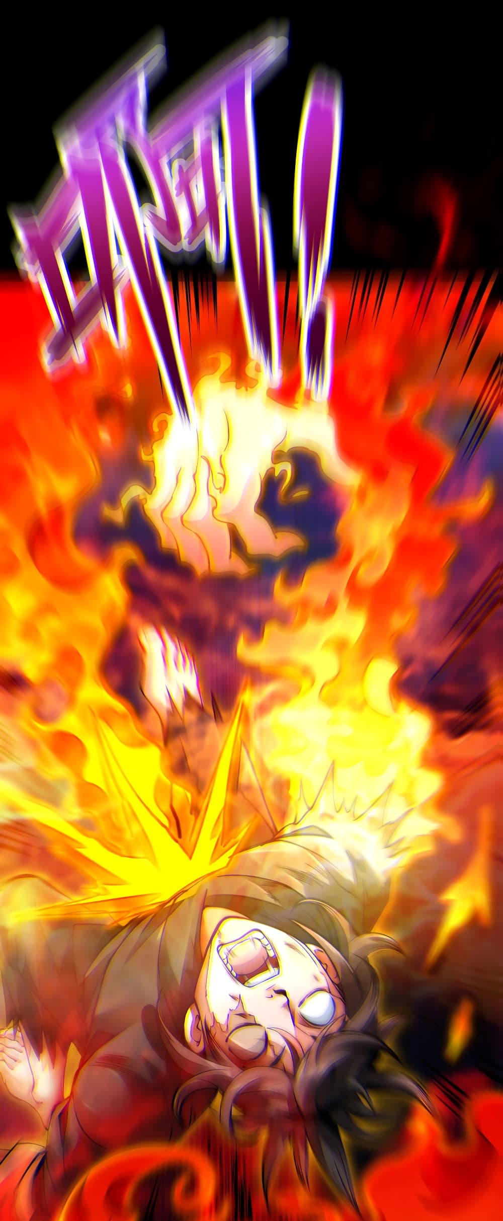 Demon Spirit Fire Fighting Team page 18