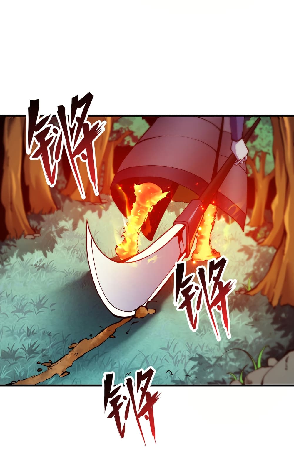 Demon Spirit Fire Fighting Team page 25