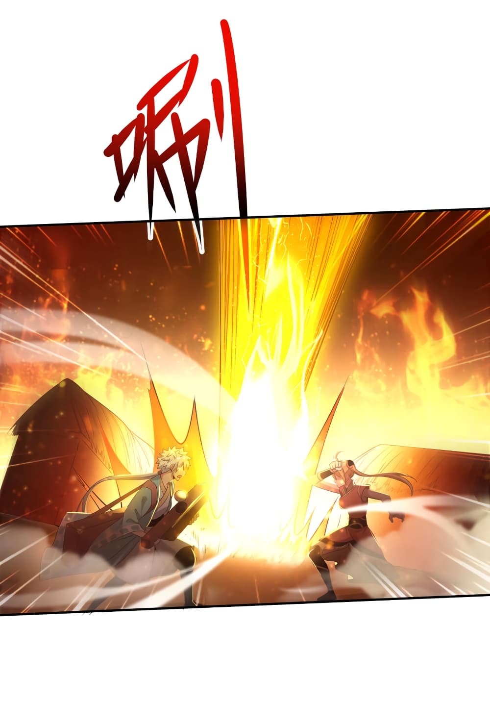 Demon Spirit Fire Fighting Team page 33