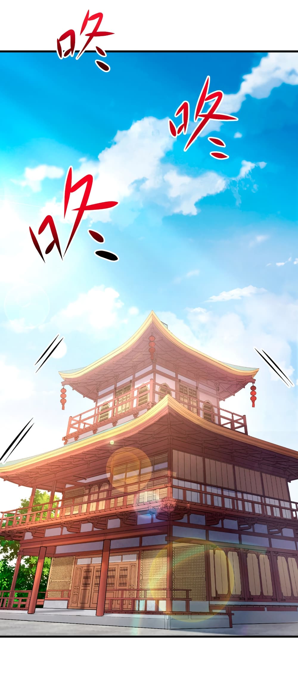 Demon Spirit Fire Fighting Team page 7