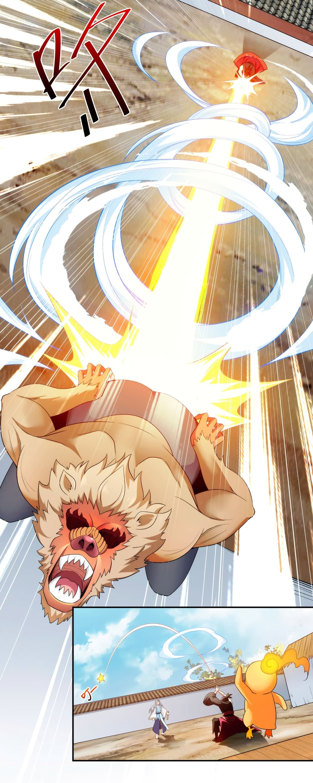 Demon Spirit Fire Fighting Team page 25
