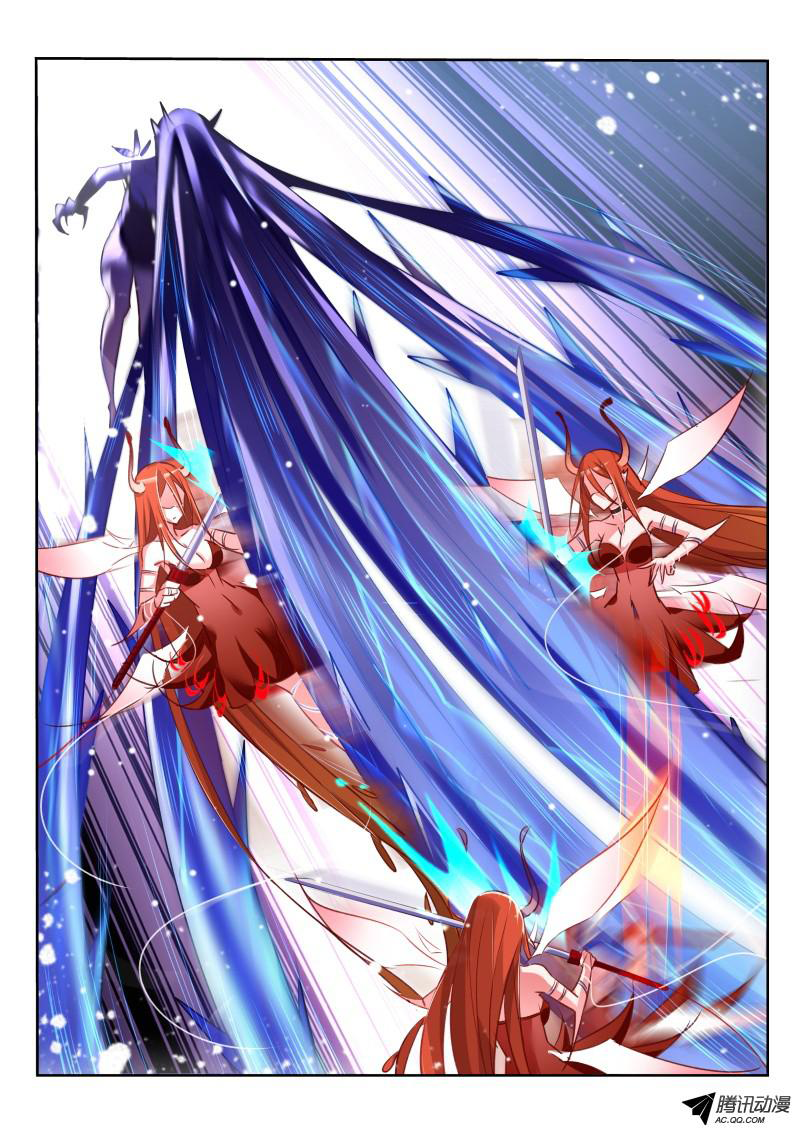 Demon Spirit Seed Manual page 5
