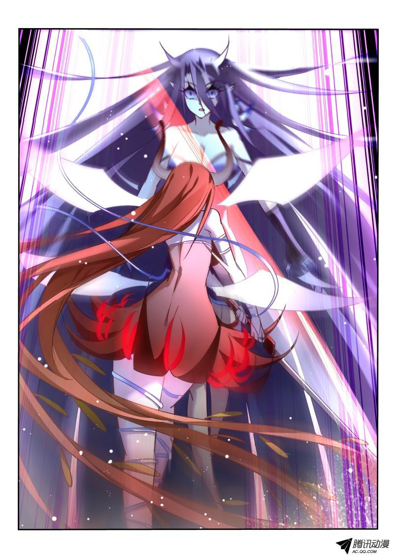 Demon Spirit Seed Manual page 7