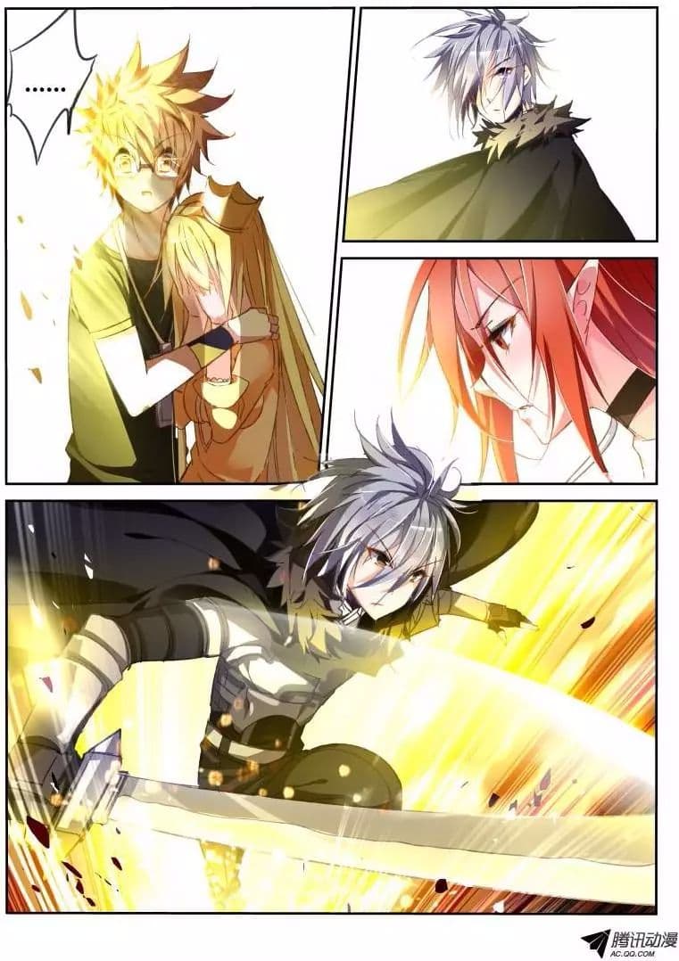 Demon Spirit Seed Manual page 5