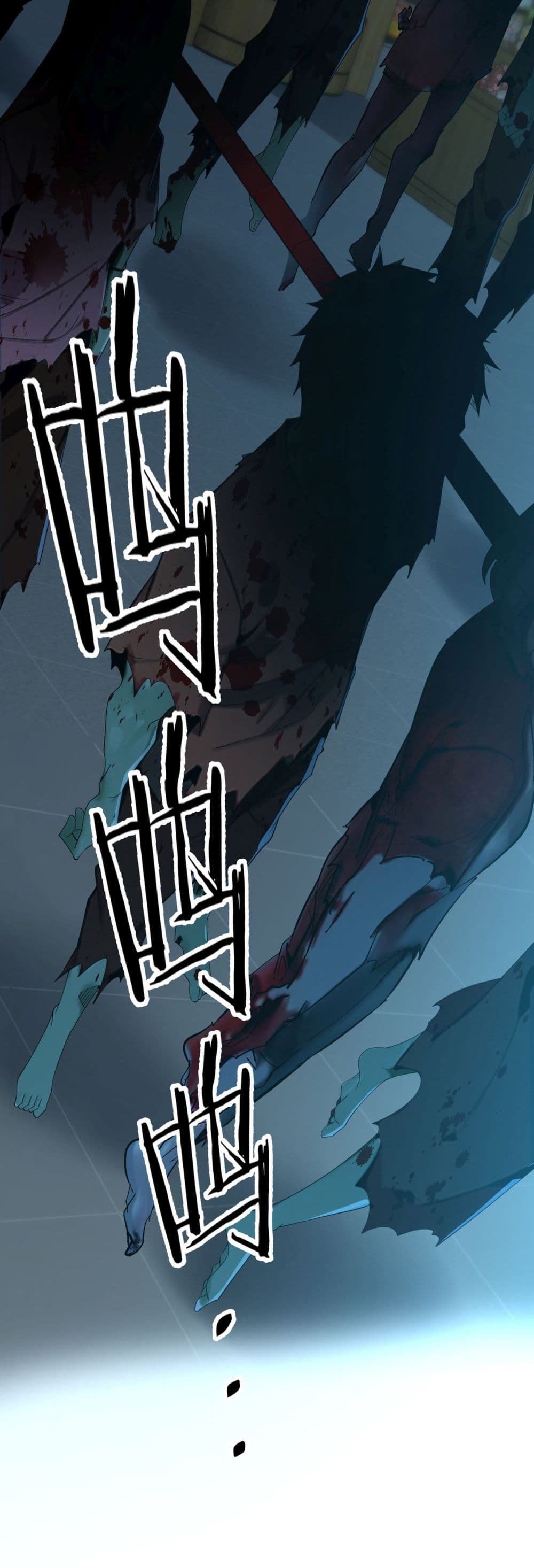 Demon Villian Found Zombies page 43
