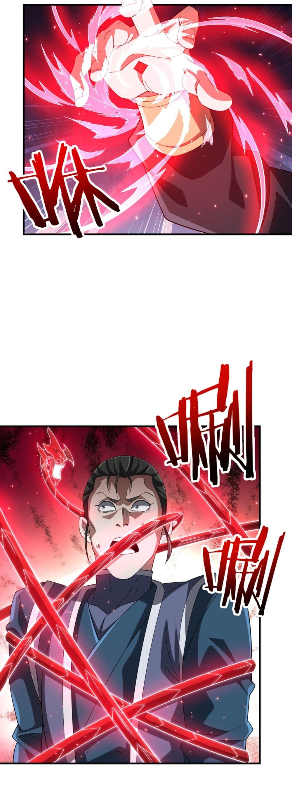 Demon Villian Found Zombies page 27