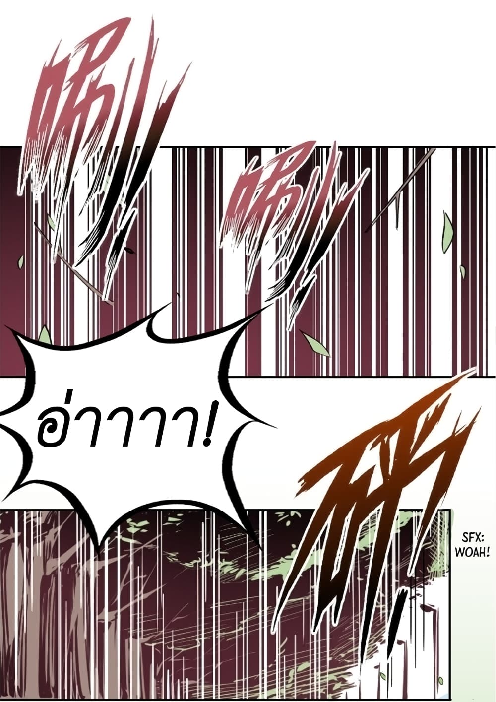 Demon X Angel, Can’t Get Along! page 18