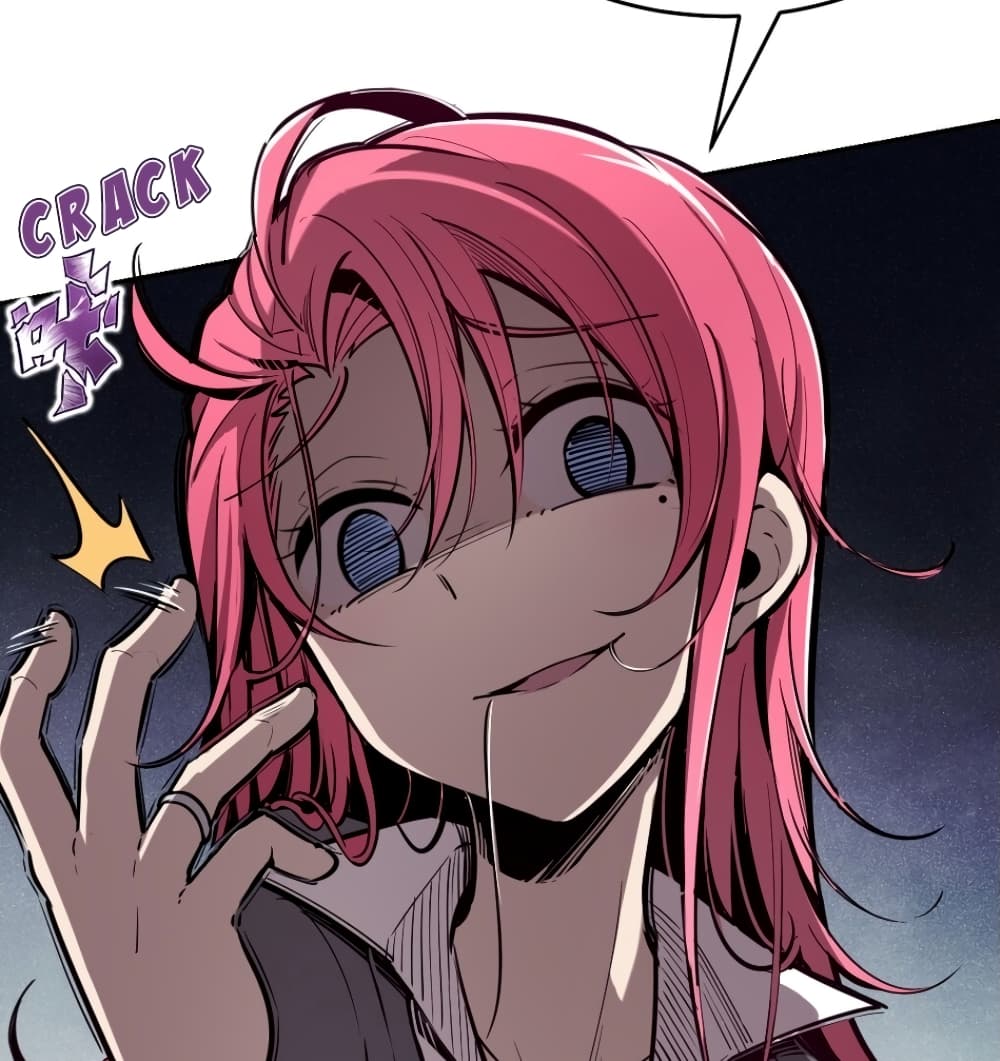 Demon X Angel, Can’t Get Along! page 23