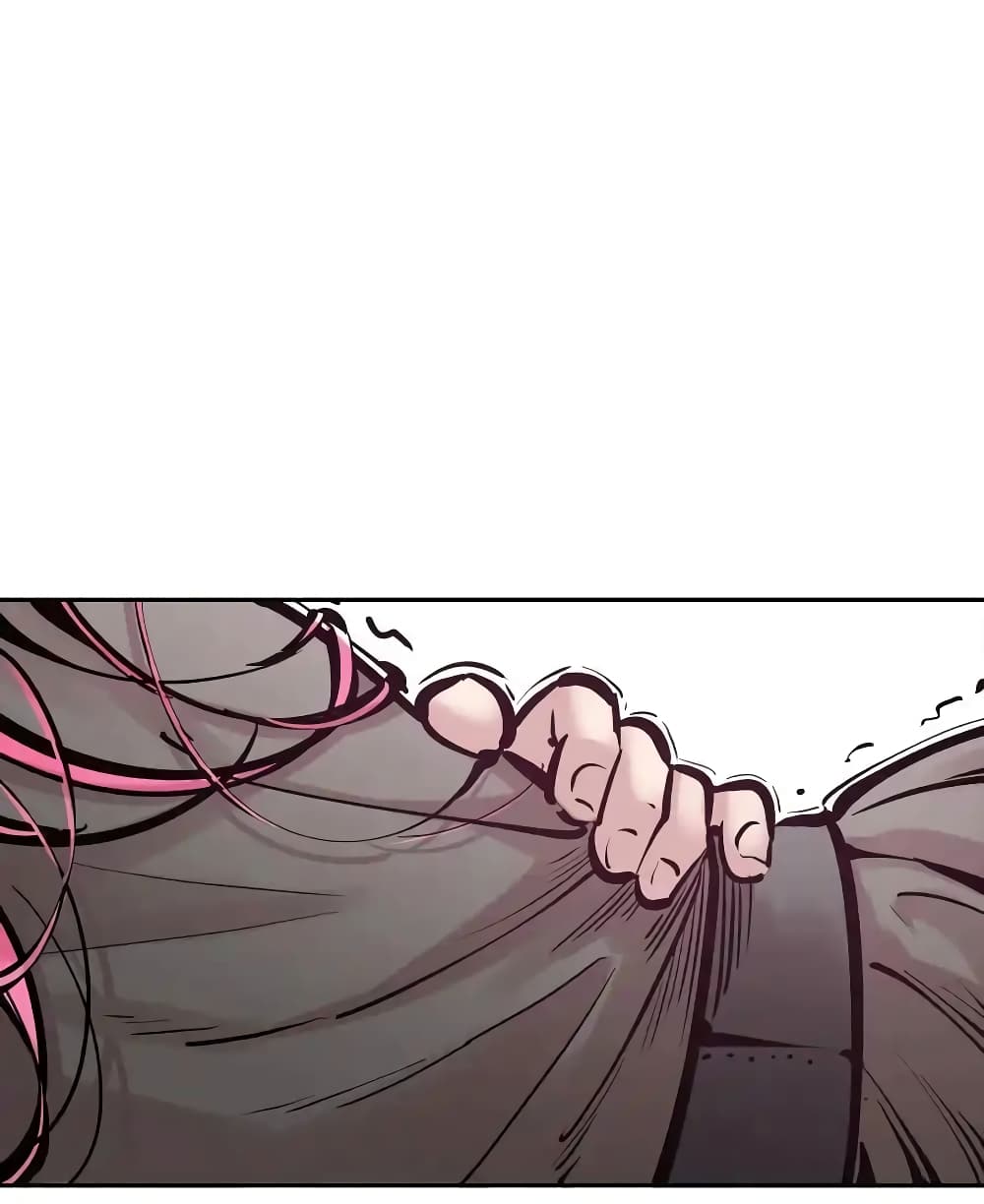 Demon X Angel, Can’t Get Along! page 2