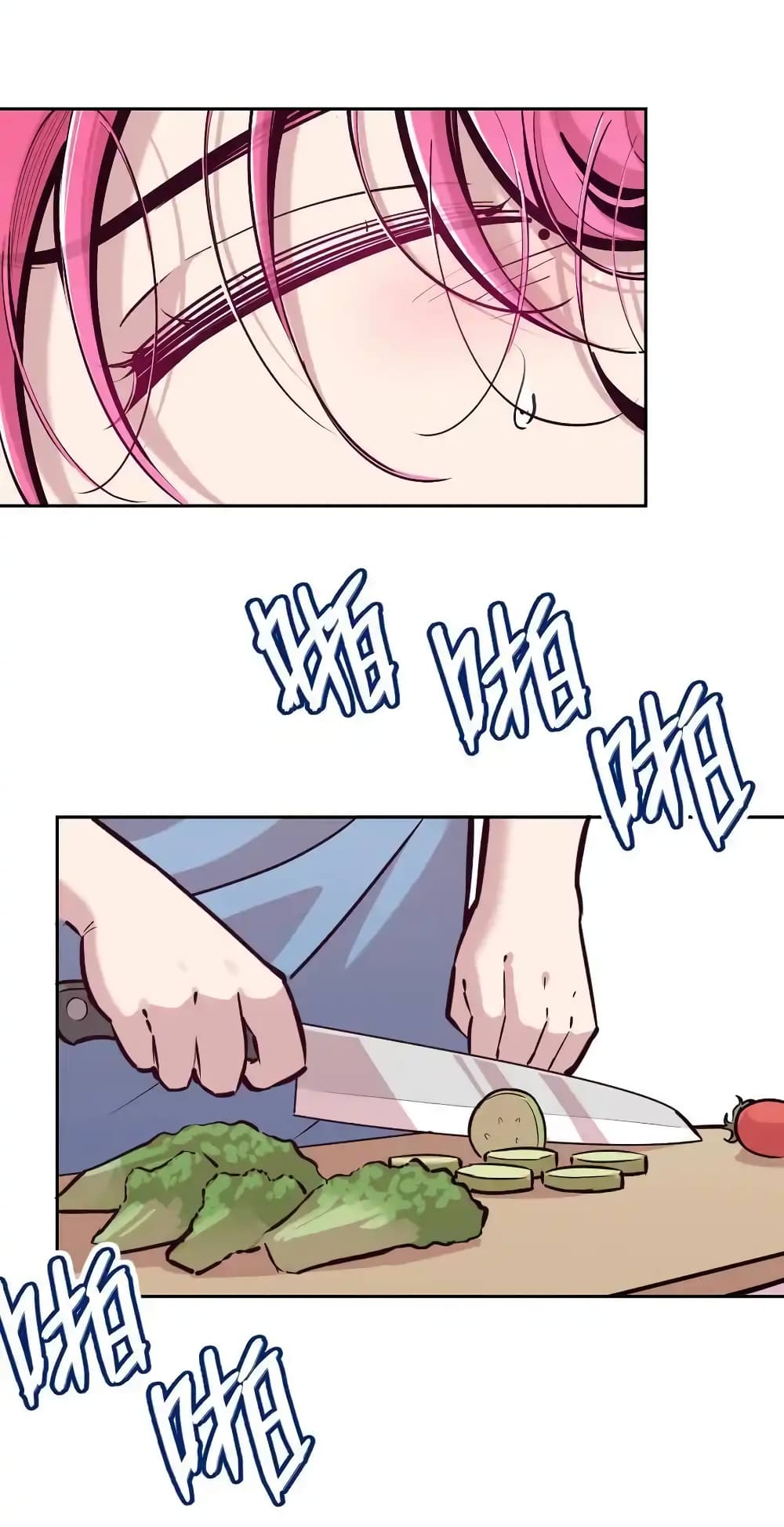 Demon X Angel, Can’t Get Along! page 3