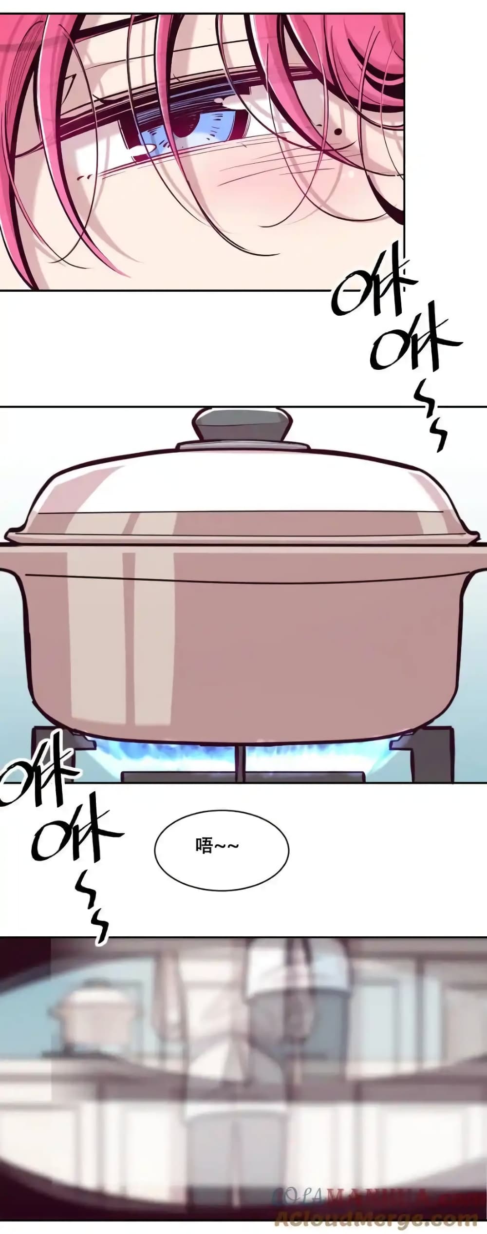 Demon X Angel, Can’t Get Along! page 4