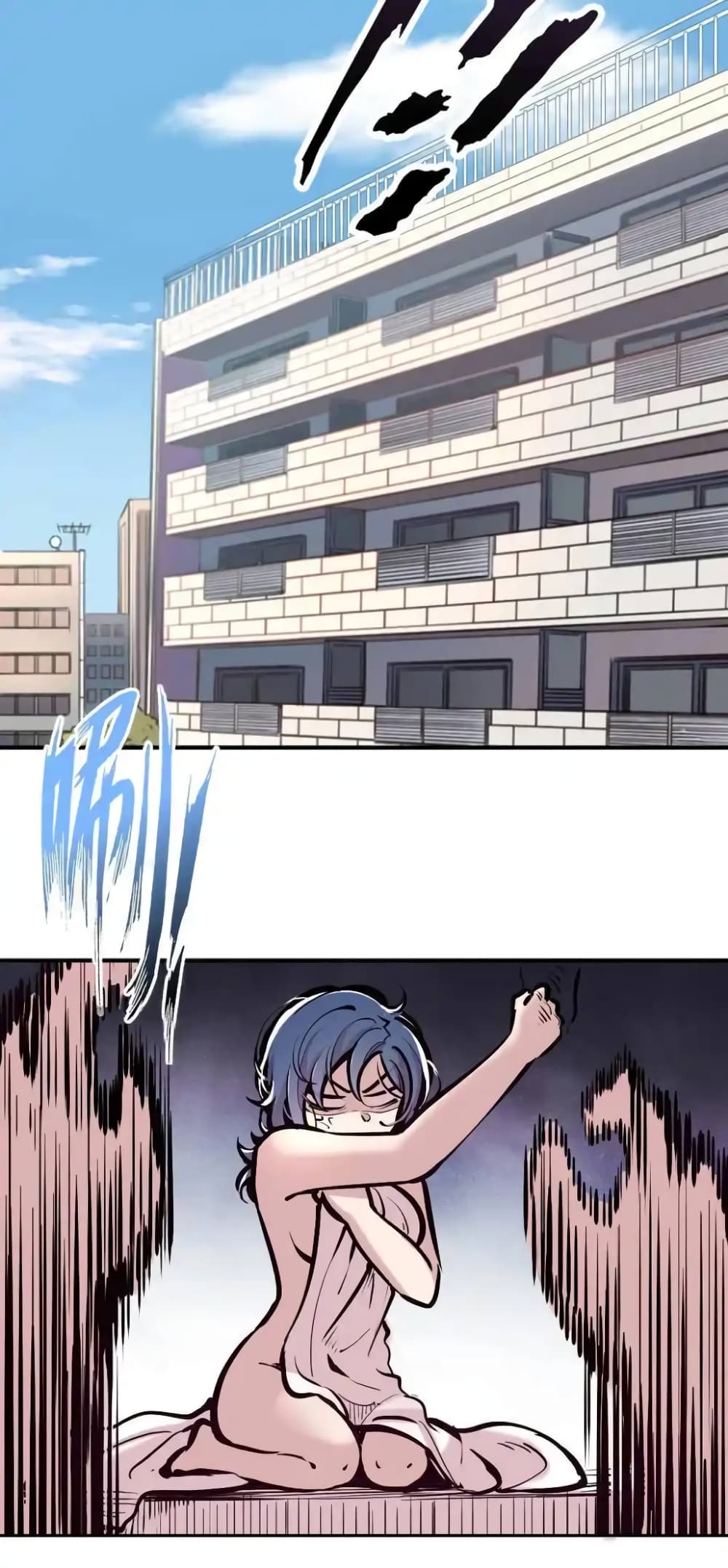 Demon X Angel, Can’t Get Along! page 8