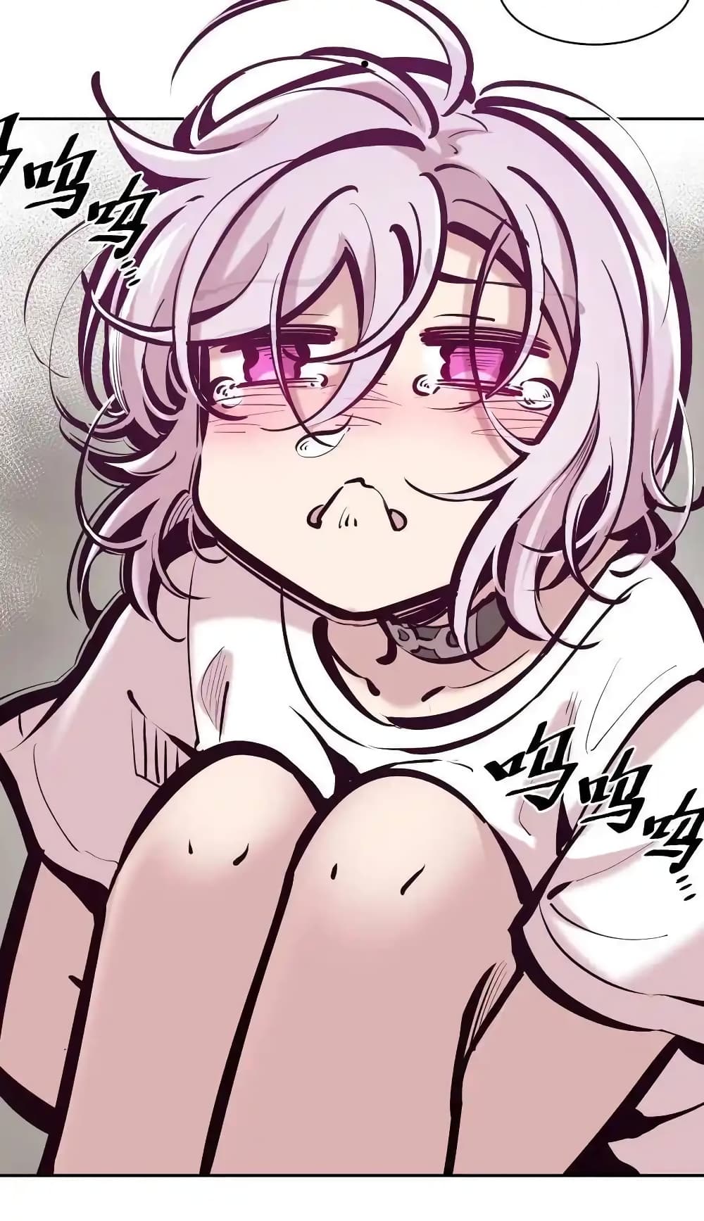 Demon X Angel, Can’t Get Along! page 7