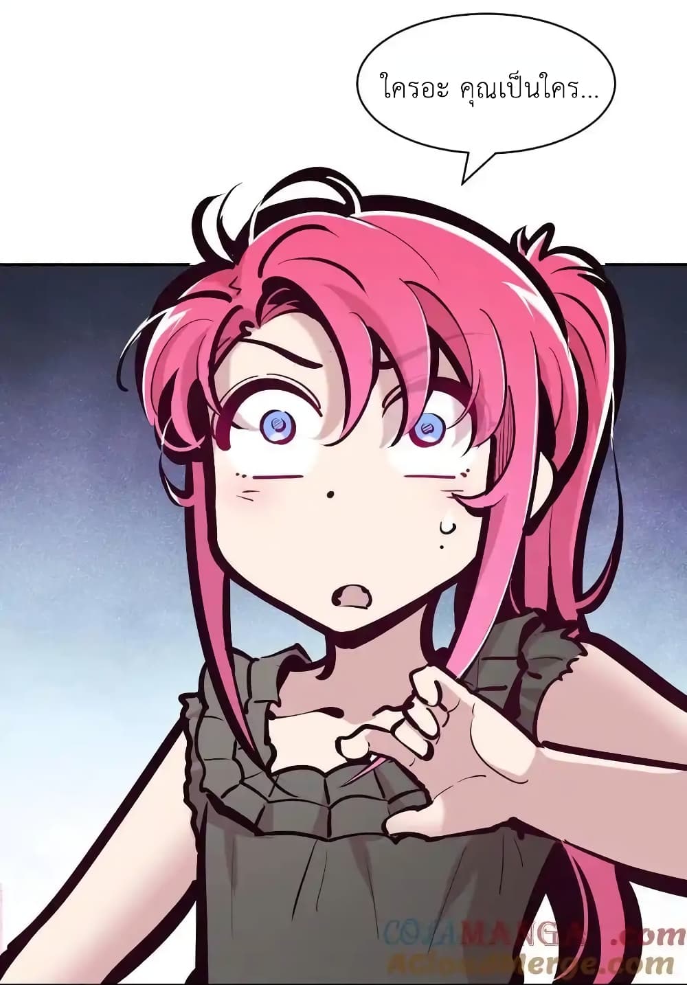 Demon X Angel, Can’t Get Along! page 5