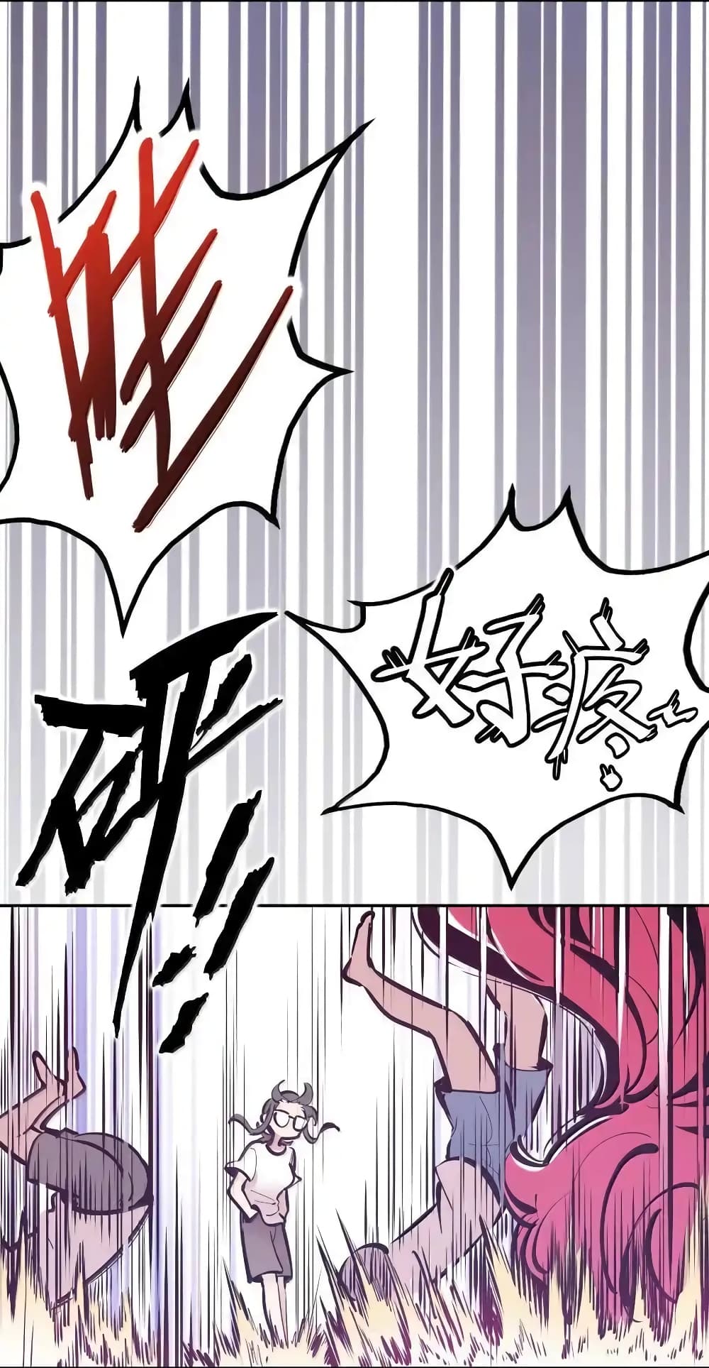 Demon X Angel, Can’t Get Along! page 7