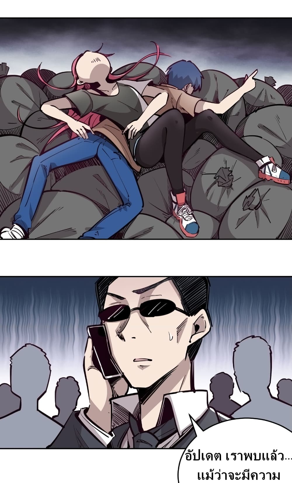 Demon X Angel, Can’t Get Along! page 19