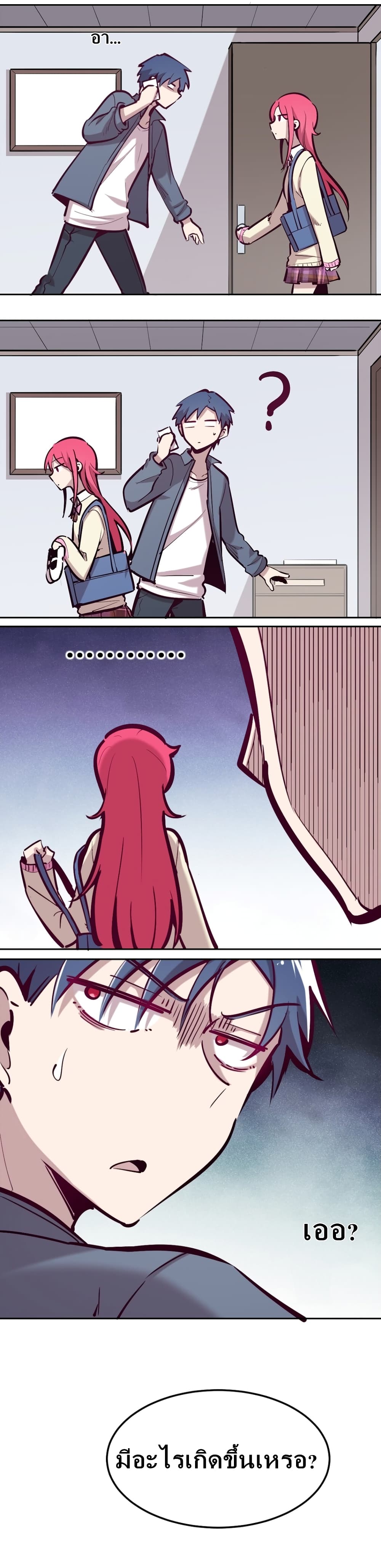 Demon X Angel, Can’t Get Along! page 5