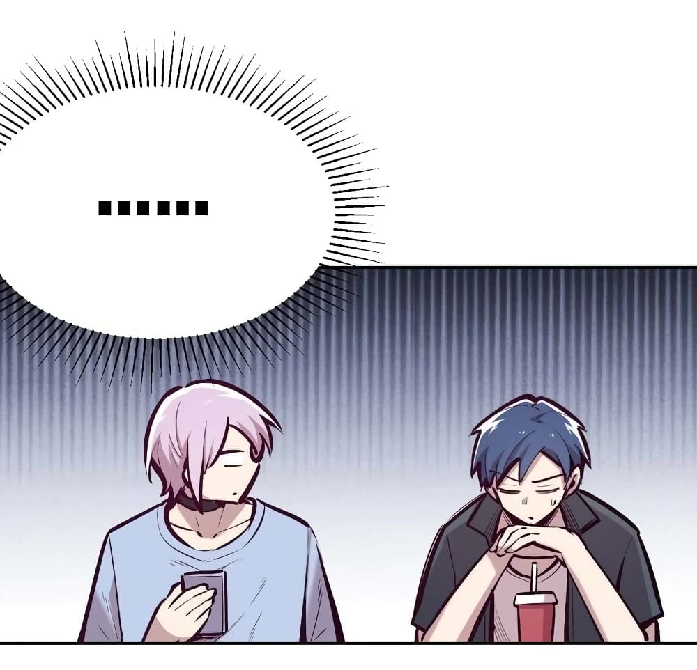 Demon X Angel, Can’t Get Along! page 5