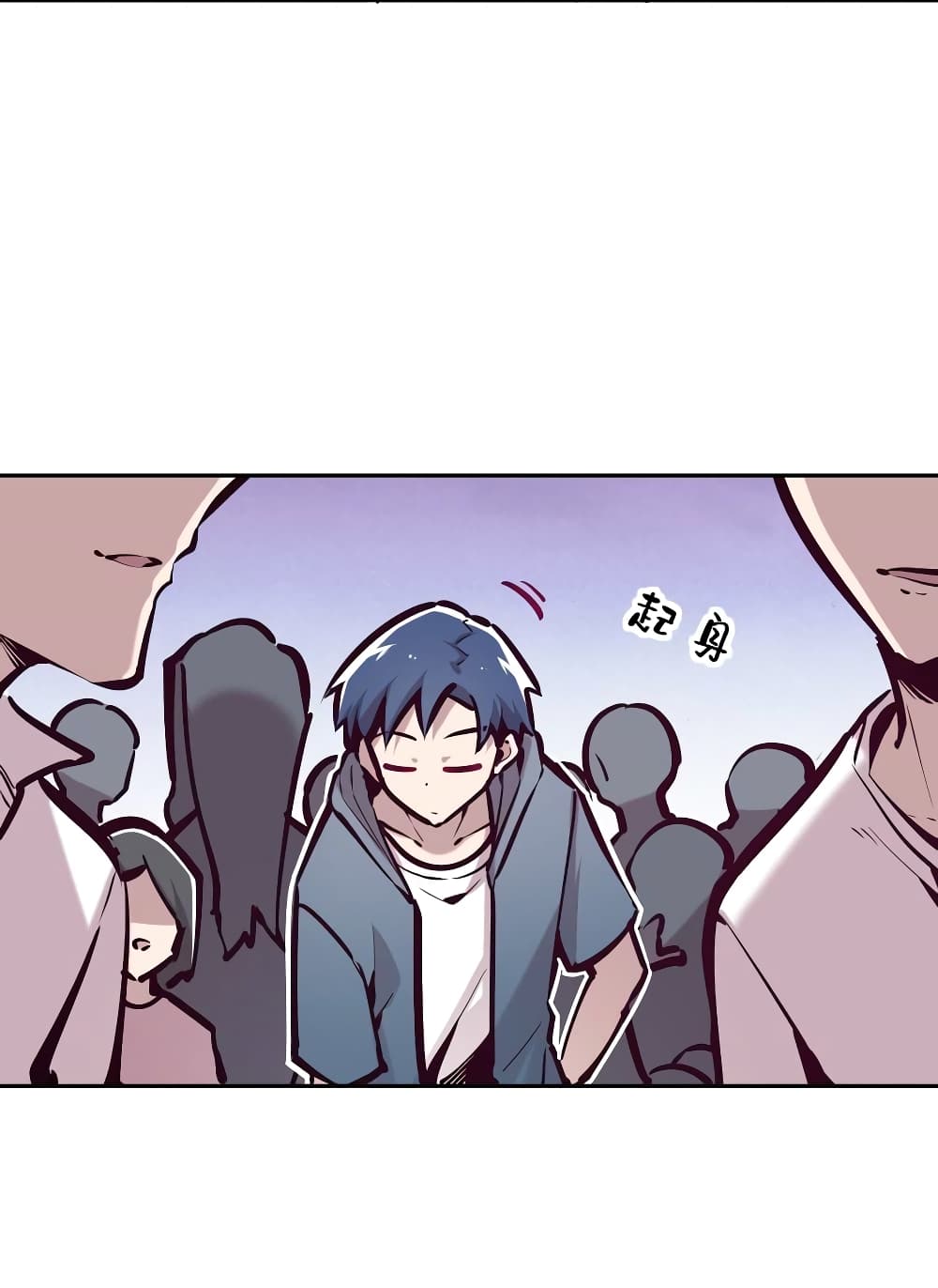 Demon X Angel, Can’t Get Along! page 10