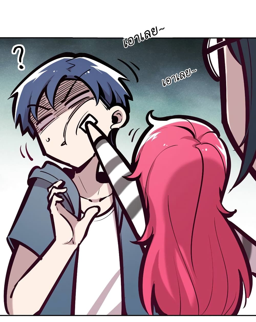 Demon X Angel, Can’t Get Along! page 3