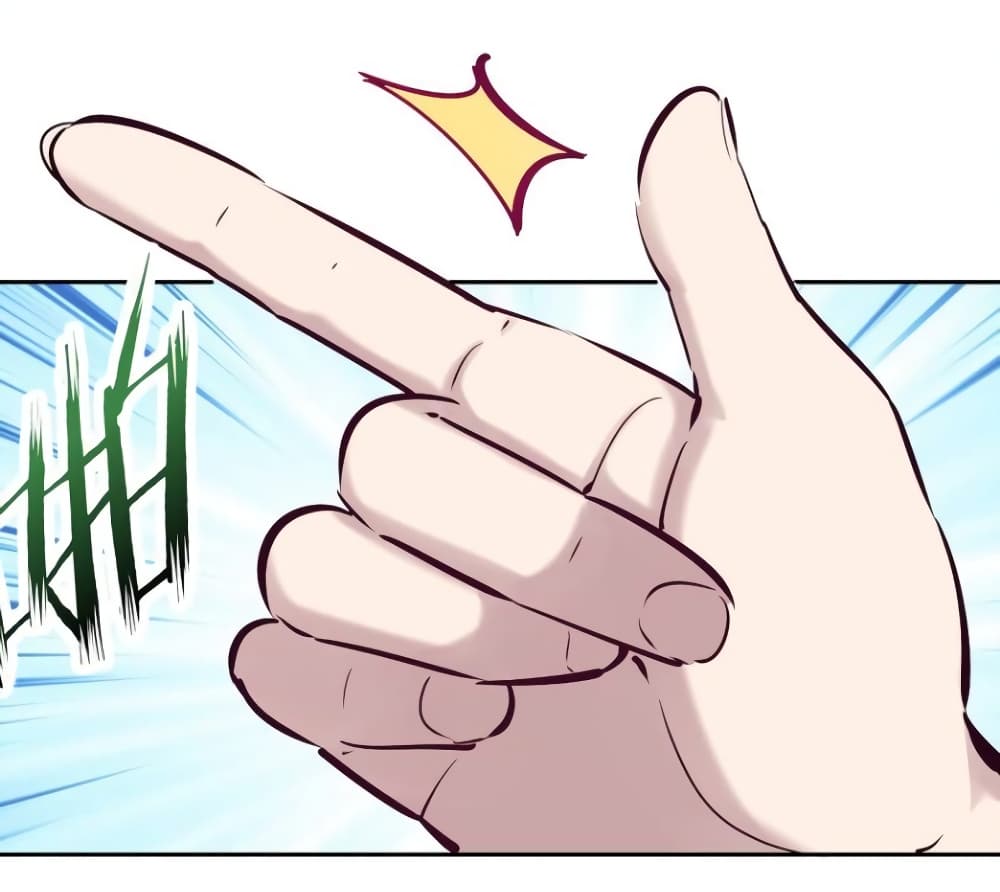 Demon X Angel, Can’t Get Along! page 8