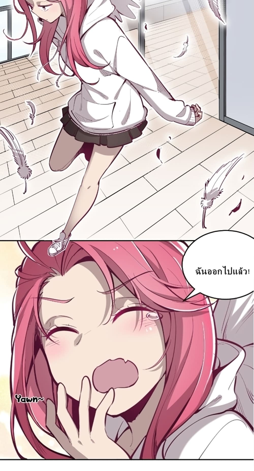 Demon X Angel, Can’t Get Along! page 3