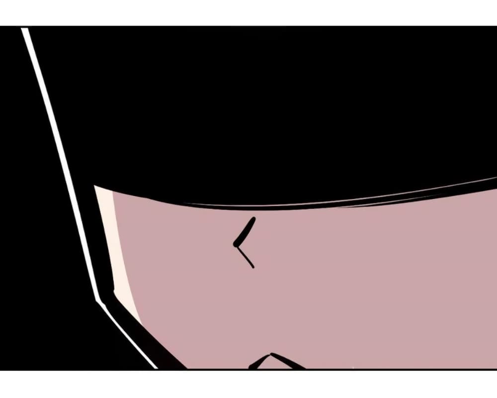 Demon X Angel, Can’t Get Along! page 5