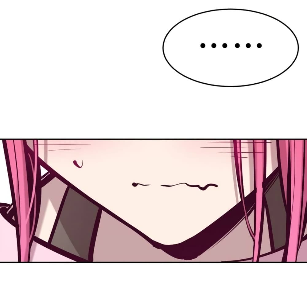 Demon X Angel, Can’t Get Along! page 8