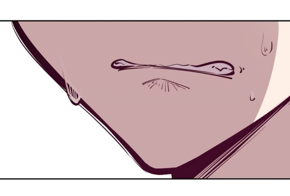 Demon X Angel, Can’t Get Along! page 6