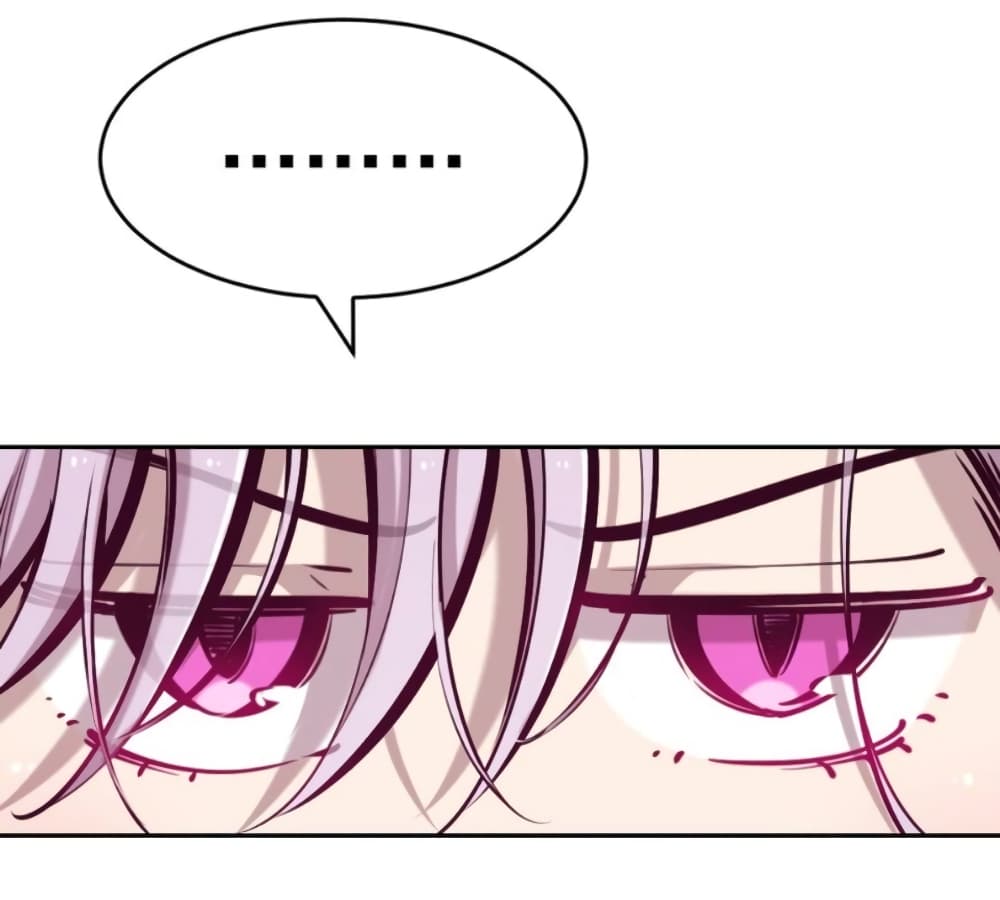 Demon X Angel, Can’t Get Along! page 4