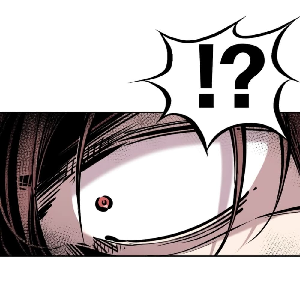 Demon X Angel, Can’t Get Along! page 2