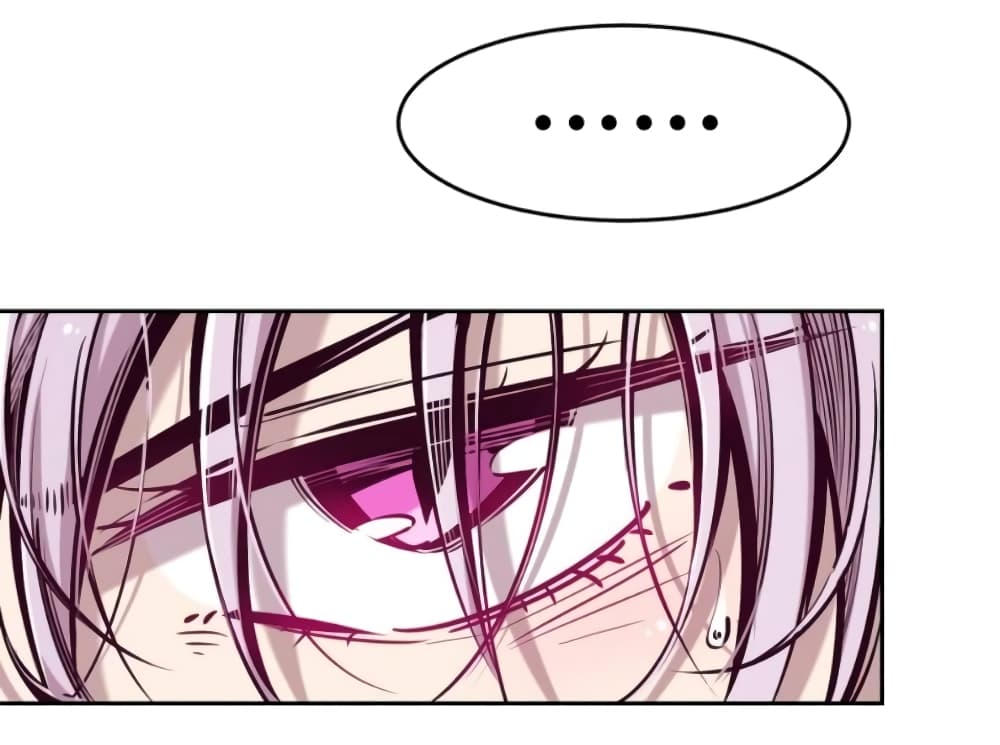Demon X Angel, Can’t Get Along! page 2
