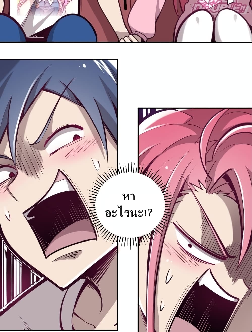 Demon X Angel, Can’t Get Along! page 29