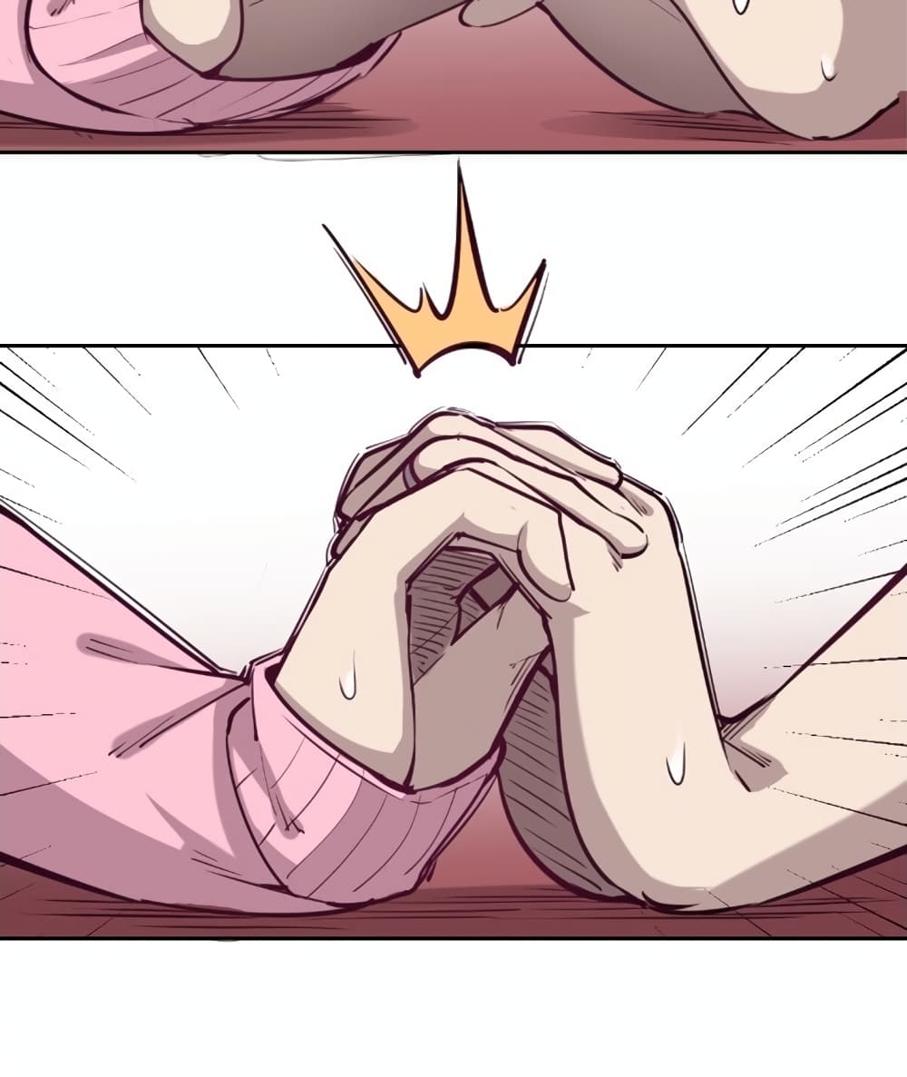 Demon X Angel, Can’t Get Along! page 32