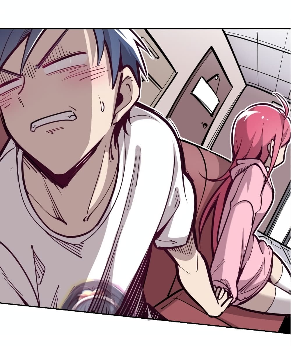 Demon X Angel, Can’t Get Along! page 33