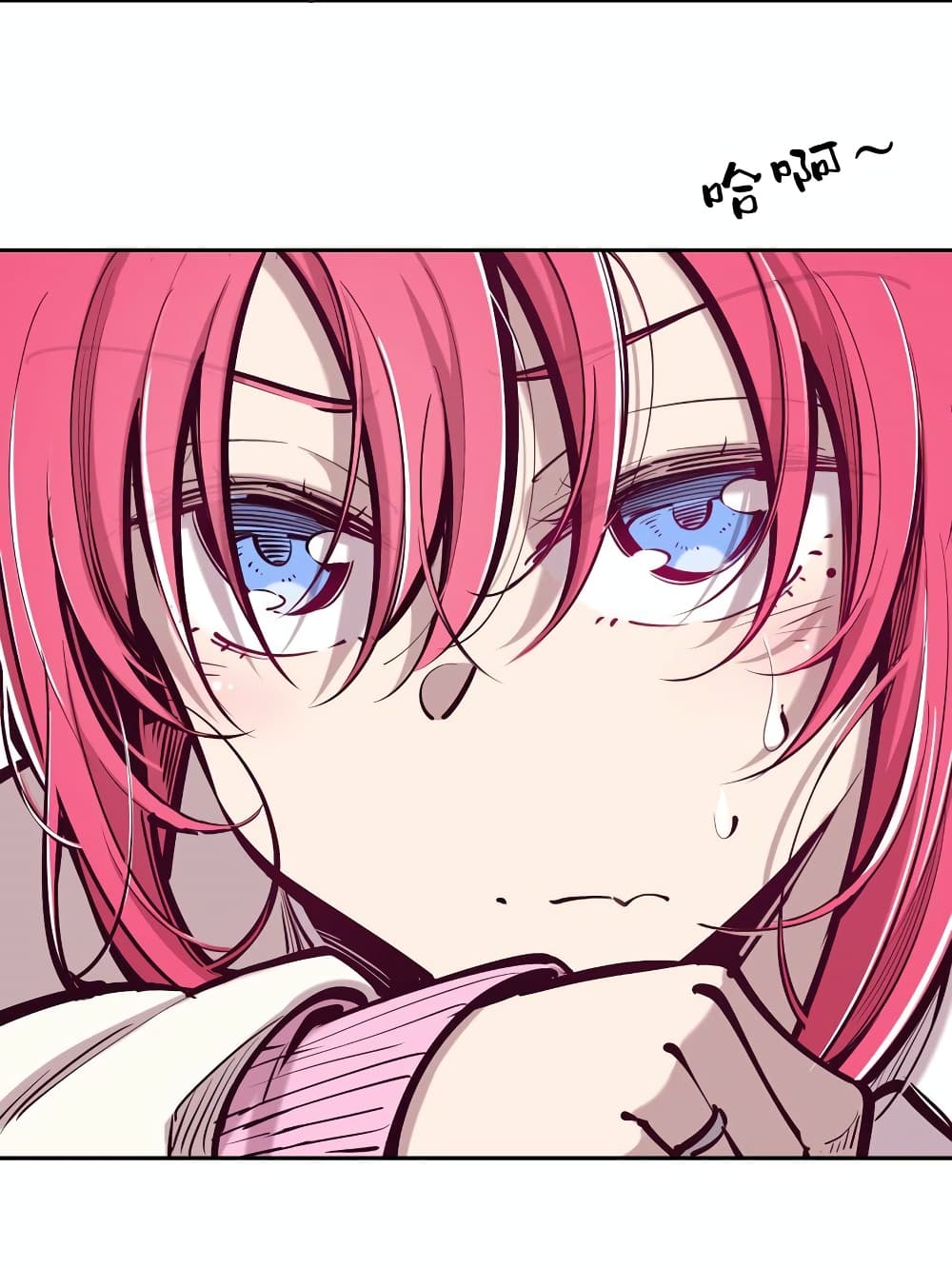 Demon X Angel, Can’t Get Along! page 4
