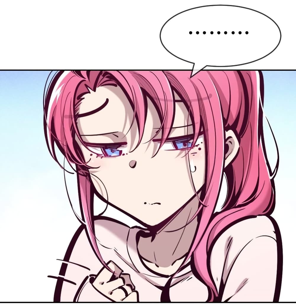 Demon X Angel, Can’t Get Along! page 9