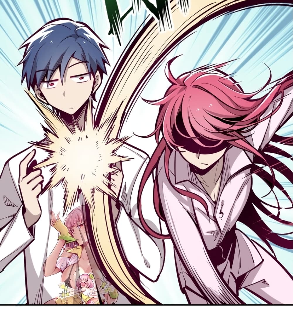 Demon X Angel, Can’t Get Along! page 17