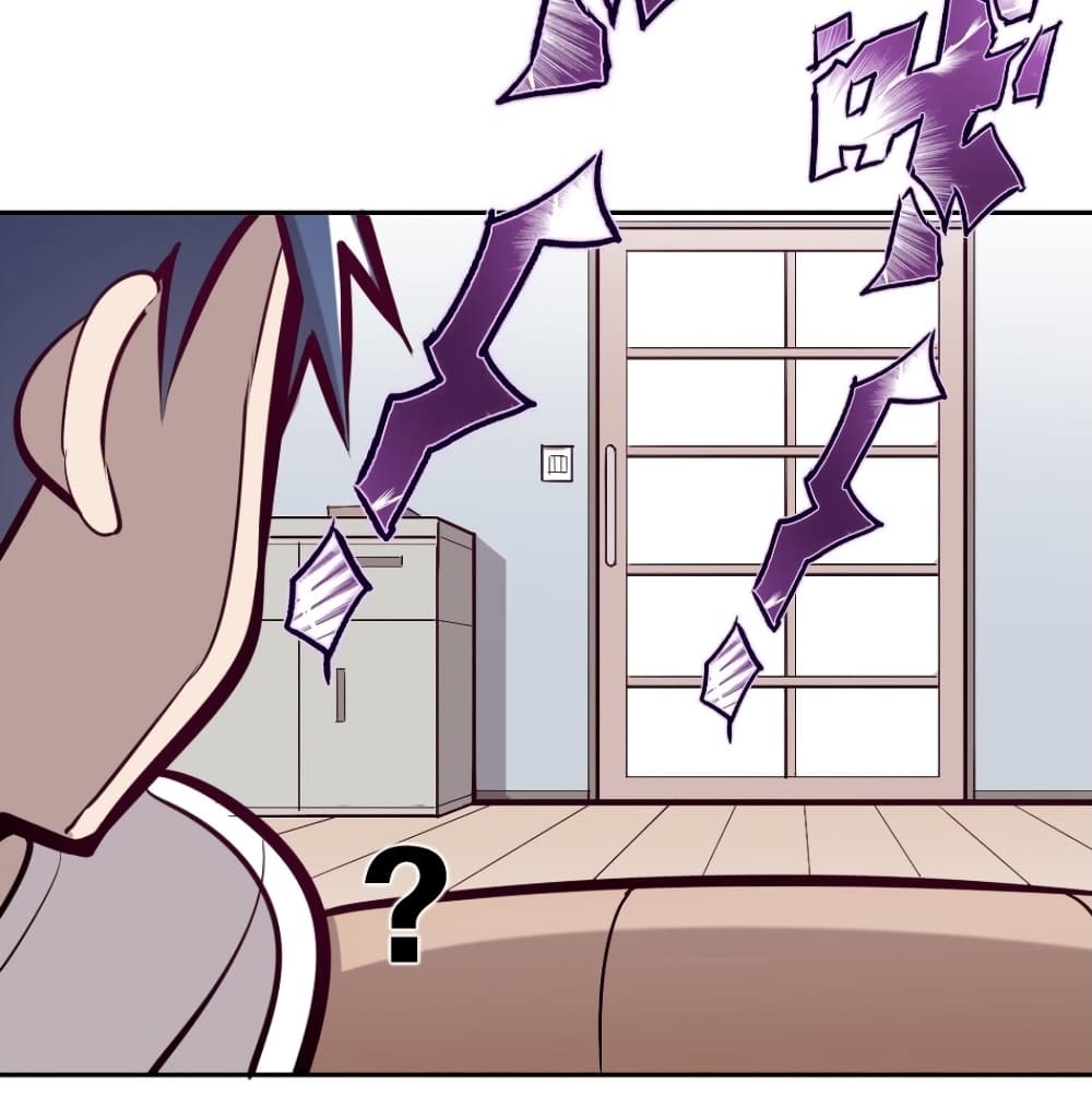 Demon X Angel, Can’t Get Along! page 26