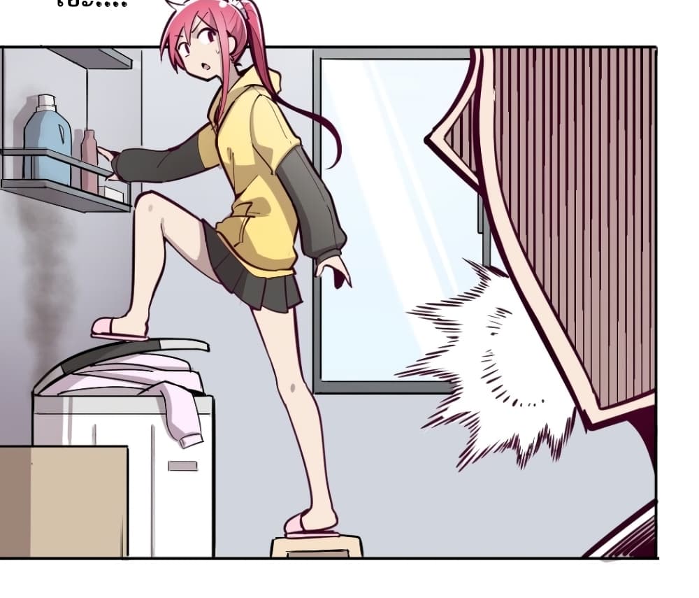 Demon X Angel, Can’t Get Along! page 29