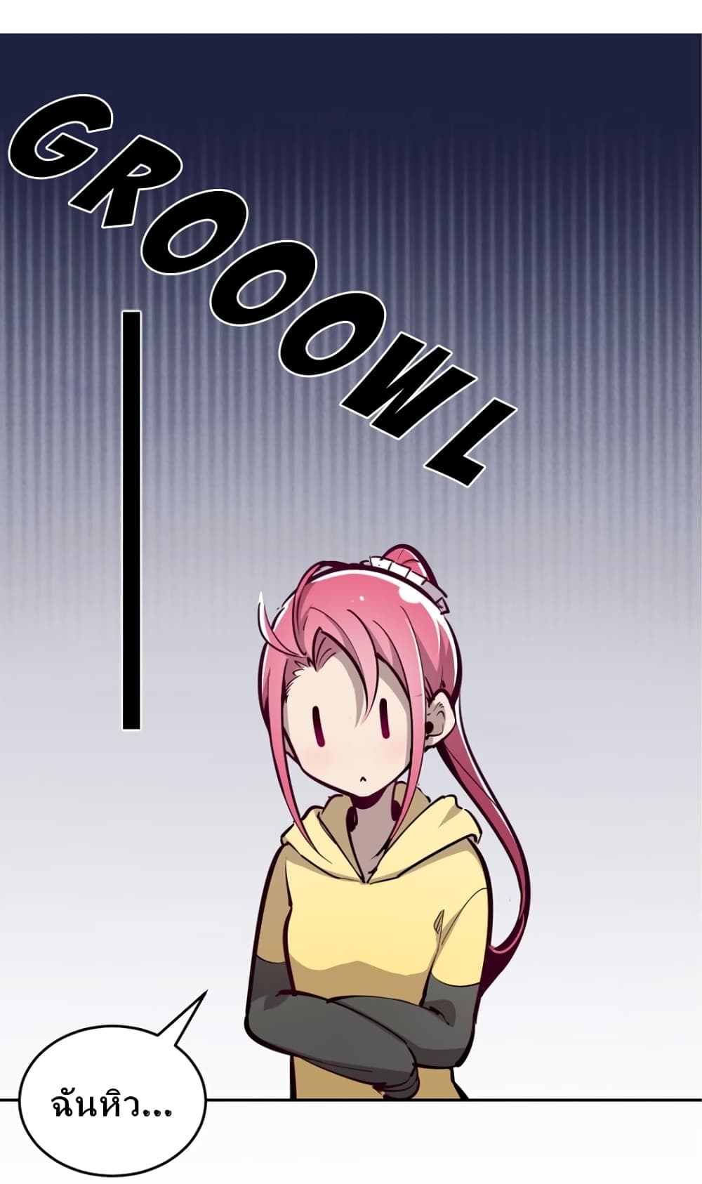 Demon X Angel, Can’t Get Along! page 34