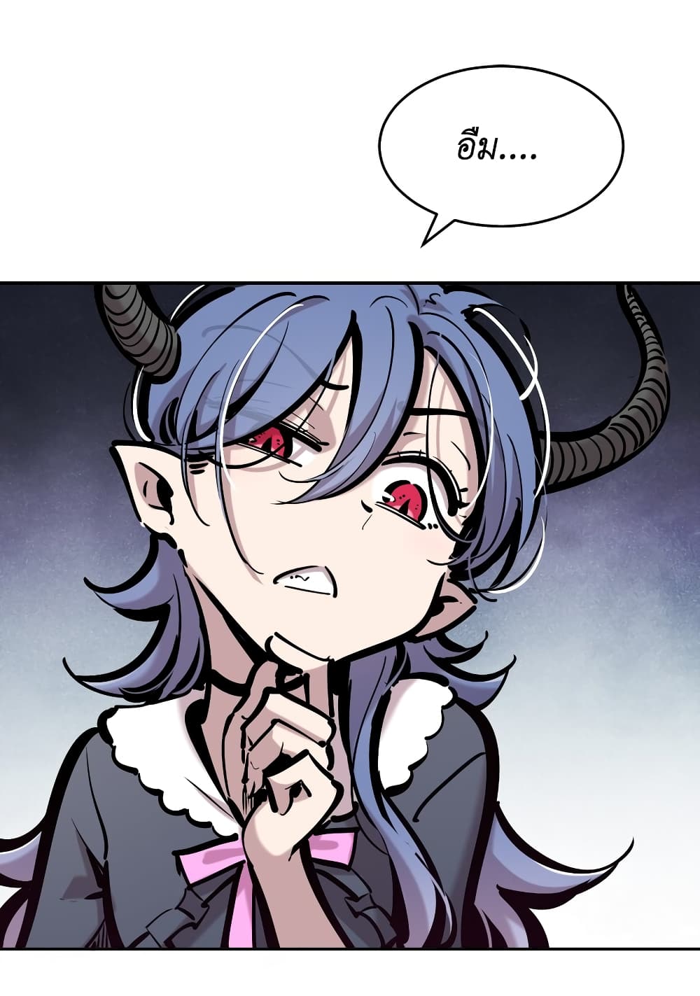 Demon X Angel, Can’t Get Along! page 4
