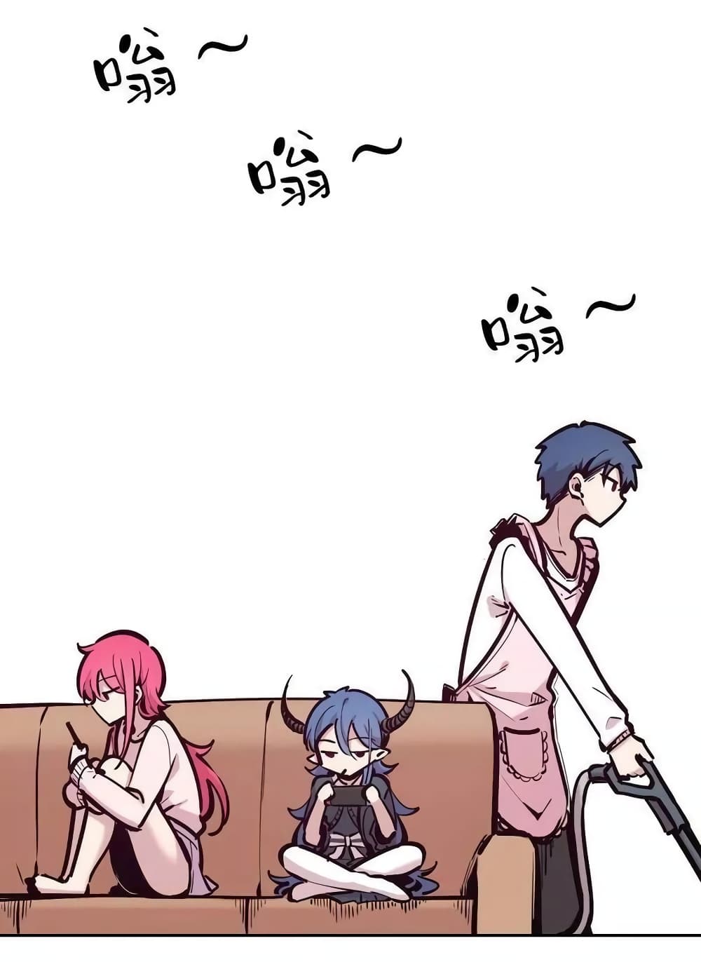 Demon X Angel, Can’t Get Along! page 4