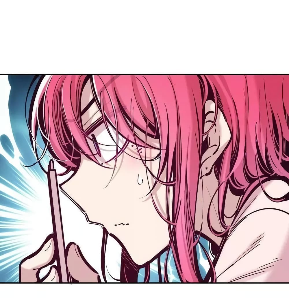 Demon X Angel, Can’t Get Along! page 6