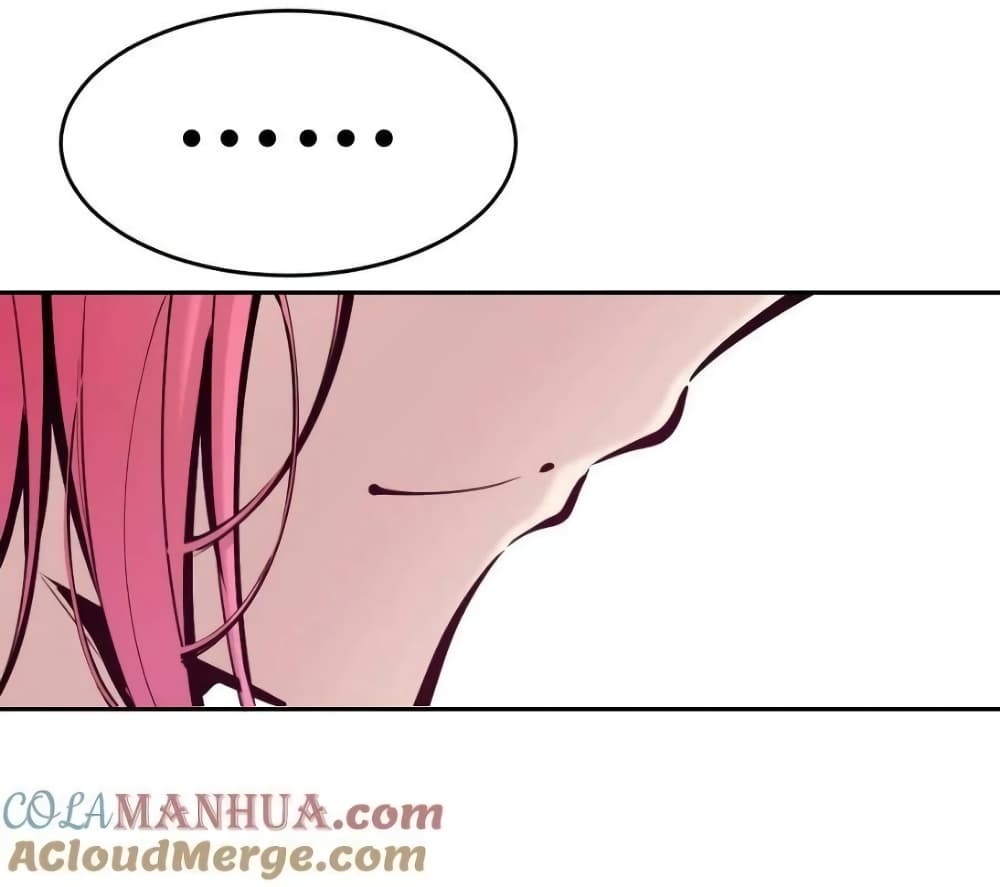 Demon X Angel, Can’t Get Along! page 7